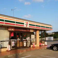 セブン-イレブン 柏松ヶ崎店