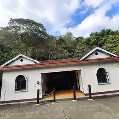 九彬二山国家地震紀念地