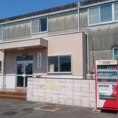 伊勢鉄道株式会社
