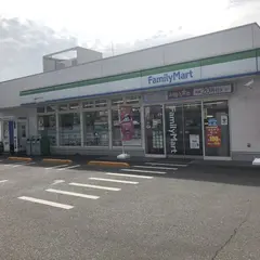 ファミリーマート 新松戸六丁目店