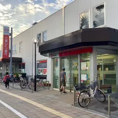 三菱UFJ銀行新松戸支店