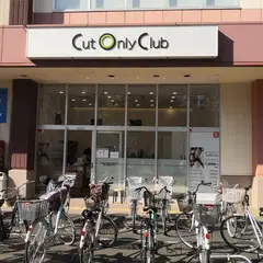 Cut Only Club