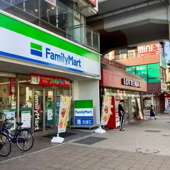 ファミリーマート 新松戸二丁目店