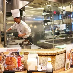 ねぎし 上野駅前B1店