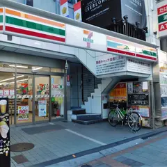 セブン-イレブン 上野２丁目中央通り店