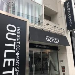 THE SUIT COMPANY OUTLET上野店