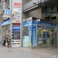 ローソン 上野四丁目店