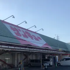 サンキュー隼人店