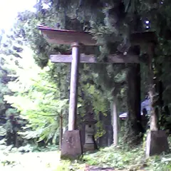 殺生石稲荷神社