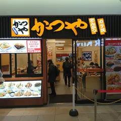 かつや キュービックプラザ新横浜店