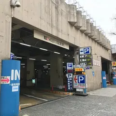 山下公園駐車場