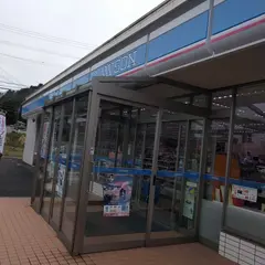 ローソン 篠山長安寺店