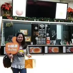 天子舒芙蕾（18度C巧克力）旁慈恩門市 法式甜点美食