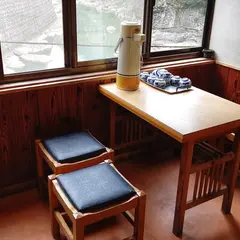 大滝茶屋