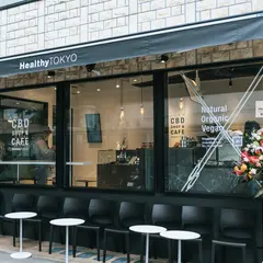 HealthyTOKYO CBD Shop & Cafe Daikanyama