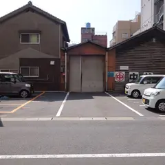 パラカ長崎市新地町第２ 駐車場