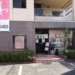 ステーキ 石かわ