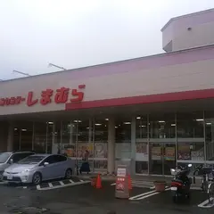 しまむら 伏見店