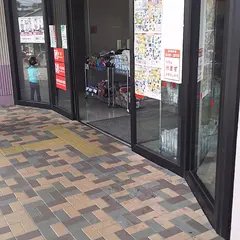 しまむら 洛南店