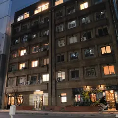 銀座奥野ビル306号室プロジェクト