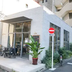 Diner Vang Kiyosumi