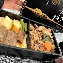 淡路屋