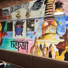 Nepali Cuisine HUNGRY EYE Dine & Bar