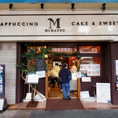 MIMATSU CAFE 大手店