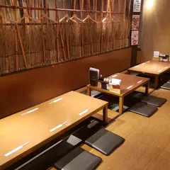 すし屋 銀蔵 鶴川店