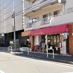 フランス食堂おでっと