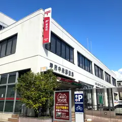 甲府中央郵便局