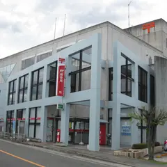 竜王郵便局