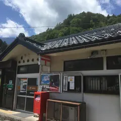 硯島郵便局