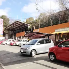 うさぎレンタカー 神戸中央店