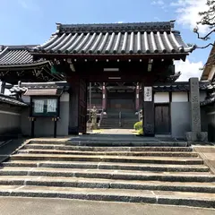 正願寺