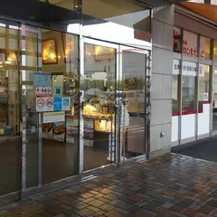 羽島ダンゴ イオン柳津店