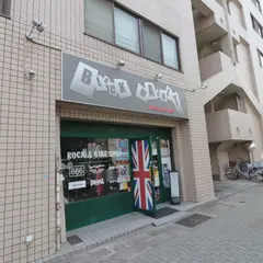 ブラックマーケット