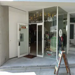 ALDIES NAGOYA
