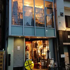 オア・グローリー名古屋店