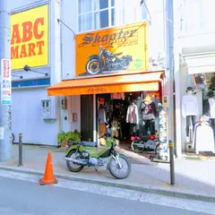 ＳＫＯＯＴＥＲ