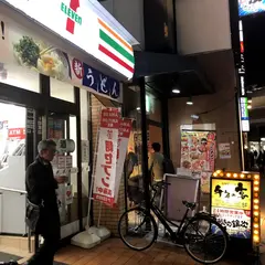 セブン-イレブン 新松戸駅前店
