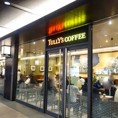 タリーズコーヒーOEDO日本橋店