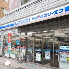 ローソン ＬＴＦ江東森下二丁目店