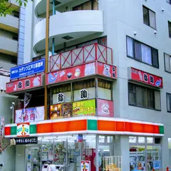 弥助 篠崎店
