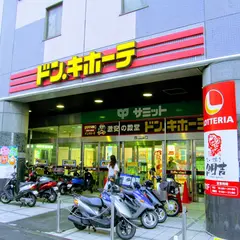 ドン・キホーテ ラパーク瑞江店