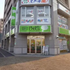 ピタットハウス一之江店