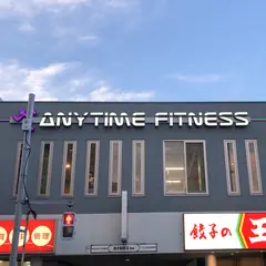 エニタイムフィットネス 一之江駅前店