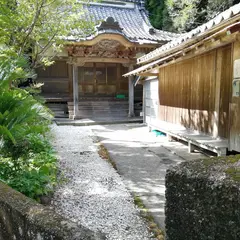 沢山不動堂