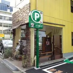 プティ・ボワ（一光）
