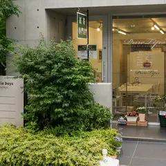 紅茶専門店「Pure Tips (ピュア・ティップス)」